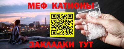 тгк Чебоксары