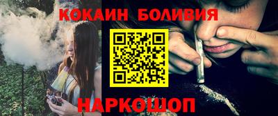 тгк Чебоксары