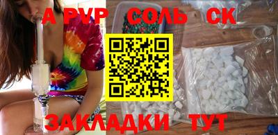 не бодяженный Чапаевск