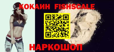 тгк Чебоксары