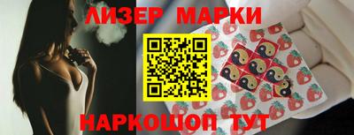 мефедрон мука Чебаркуль