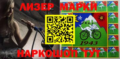 тгк Чебоксары