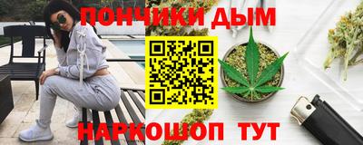 тгк Чебоксары