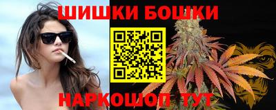 мефедрон мука Чебаркуль