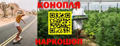 мефедрон мука Чебаркуль