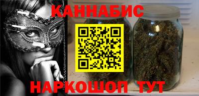 мефедрон мука Чебаркуль
