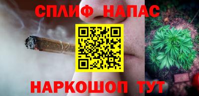 мефедрон мука Чебаркуль