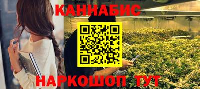 мефедрон мука Чебаркуль
