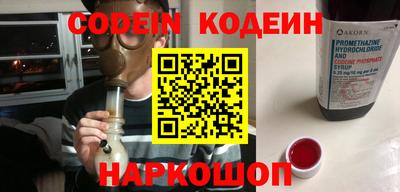 не бодяженный Чапаевск