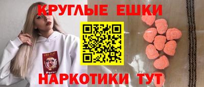 тгк Чебоксары