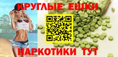 тгк Чебоксары