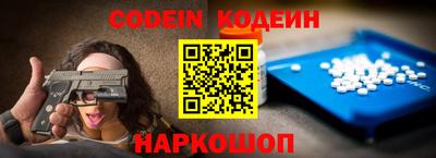 мефедрон мука Чебаркуль