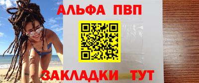 тгк Чебоксары