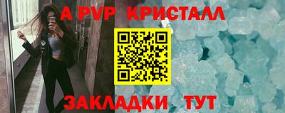 не бодяженный Чапаевск