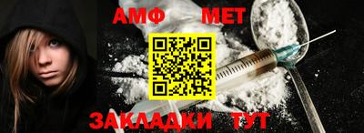 тгк Чебоксары