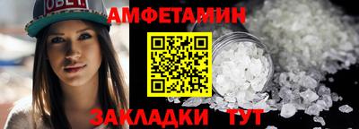 не бодяженный Чапаевск