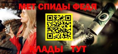 не бодяженный Чапаевск