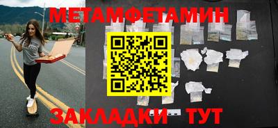 тгк Чебоксары