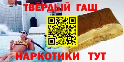 не бодяженный Чапаевск