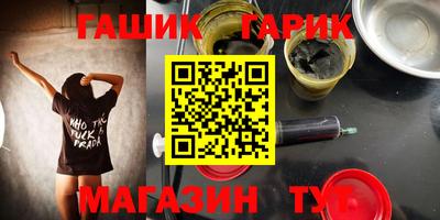 тгк Чебоксары