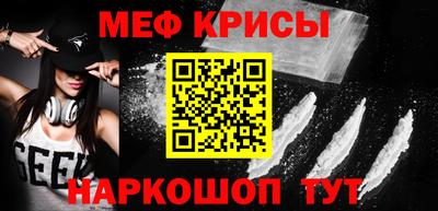 не бодяженный Чапаевск