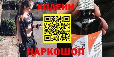 не бодяженный Чапаевск